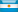 Steag Argentina
