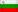 Steag Bulgaria