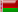 Steag Belarus