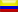 Steag Colombia