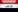 Steag Iraq