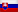 Steag Slovakia