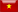 Steag Viet Nam